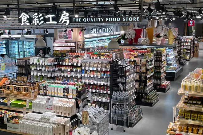 食彩工房 monaka店