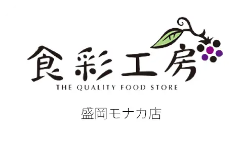 盛岡モナカ店