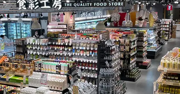 モナカ店